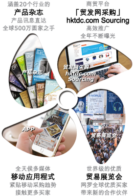 申請(qǐng)2020光亞展攤位|預(yù)定2020廣州光亞展時(shí)間