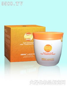 尚妍系列 鄭州恒達商貿化妝品公司 產品展示