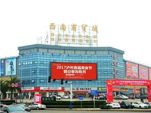 出租小市車(chē)站房屋單間