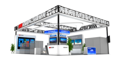 以場(chǎng)景解碼智造新未來(lái)!海康威視將重磅亮相25屆立嘉展