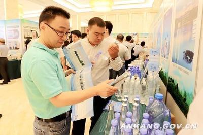 安康名優(yōu)特色產(chǎn)品走進廣東(東莞)暨重點合作項目推介會成功舉行