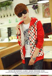 2014春裝新款 韓版開衫連帽拉鏈衛衣，點亮青少年男生的時尚穿搭