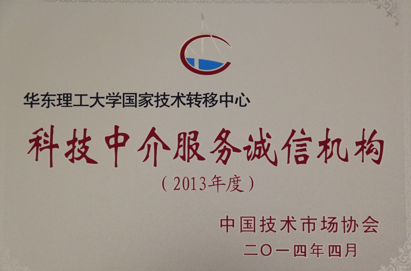 鷺島初夏·銀發(fā)風(fēng)采 廈門5日全國中老年優(yōu)秀文藝演出賽紀(jì)實(shí)與科技中介服務(wù)的溫暖并行